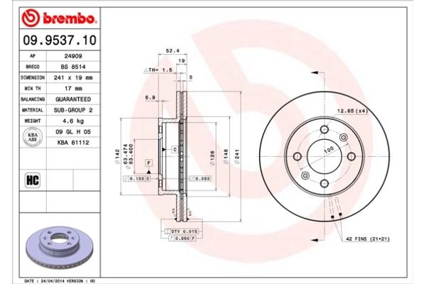 Brembo Δισκόπλακα - 09.9537.10