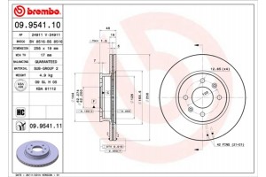 Brembo Δισκόπλακα - 09.9541.10