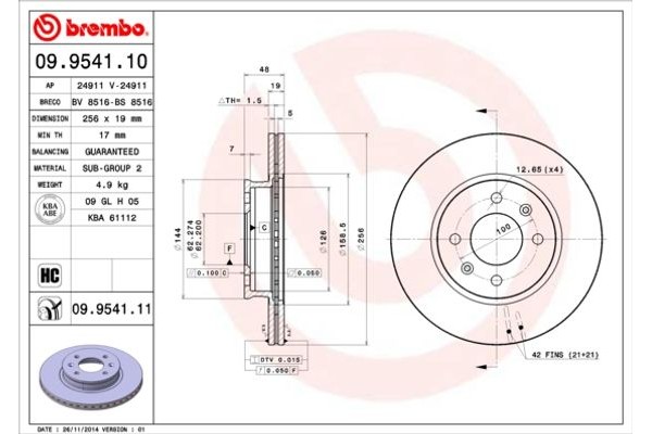 Brembo Δισκόπλακα - 09.9541.10