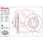 Brembo Δισκόπλακα - 09.9545.10