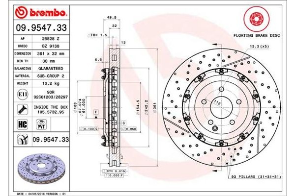 Brembo Δισκόπλακα - 09.9547.33