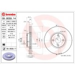 Brembo Δισκόπλακα - 09.9559.14