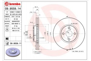 Brembo Δισκόπλακα - 09.9559.14