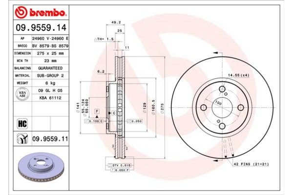 Brembo Δισκόπλακα - 09.9559.14