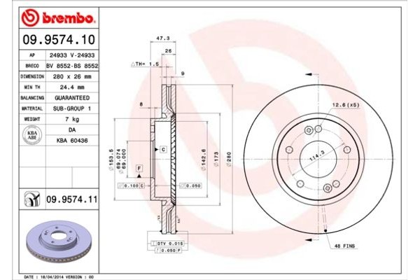 Brembo Δισκόπλακα - 09.9574.10