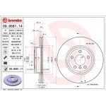 Brembo Δισκόπλακα - 09.9581.14