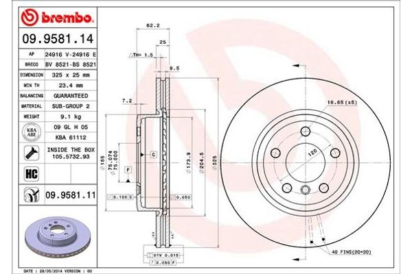 Brembo Δισκόπλακα - 09.9581.14