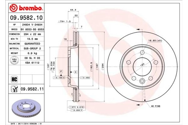 Brembo Δισκόπλακα - 09.9582.10