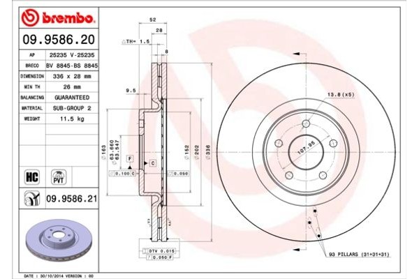 Brembo Δισκόπλακα - 09.9586.21