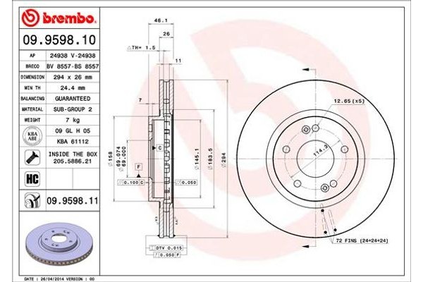 Brembo Δισκόπλακα - 09.9598.10