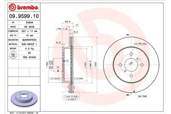 Brembo Δισκόπλακα - 09.9599.10