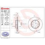 Brembo Δισκόπλακα - 09.9607.14