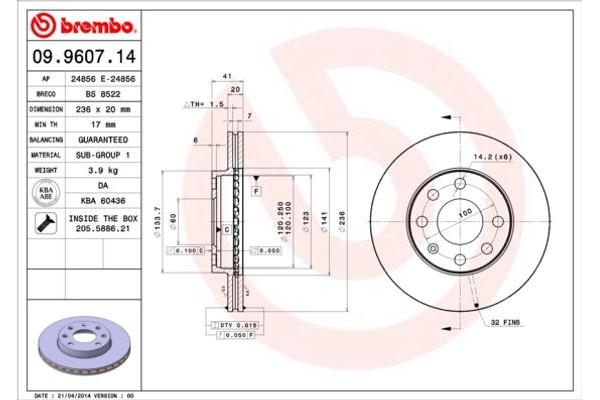 Brembo Δισκόπλακα - 09.9607.14