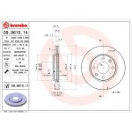 Brembo Δισκόπλακα - 09.9610.14