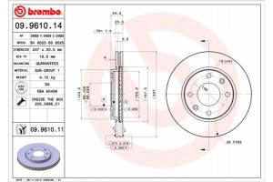 Brembo Δισκόπλακα - 09.9610.14