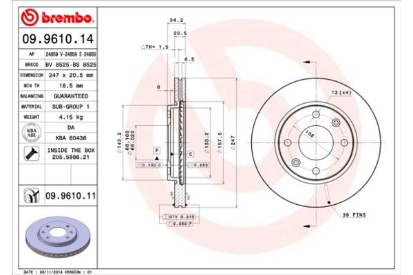 Brembo Δισκόπλακα - 09.9610.14