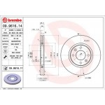 Brembo Δισκόπλακα - 09.9616.14