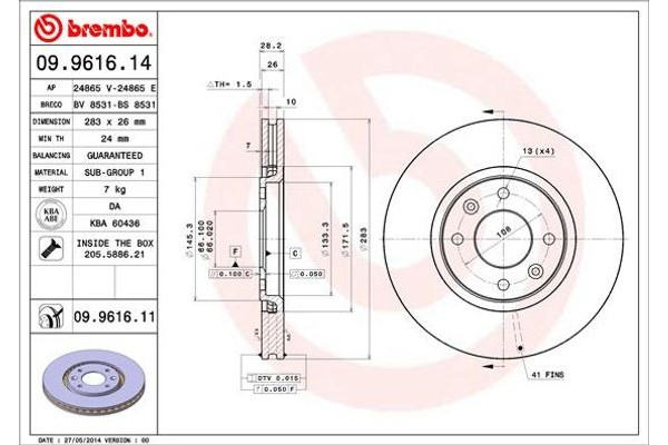 Brembo Δισκόπλακα - 09.9616.14