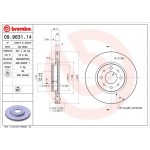 Brembo Δισκόπλακα - 09.9631.14