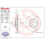 Brembo Δισκόπλακα - 09.9631.34