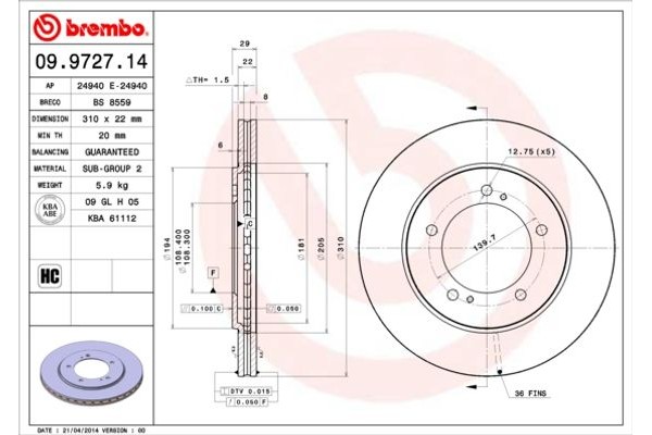 Brembo Δισκόπλακα - 09.9727.14