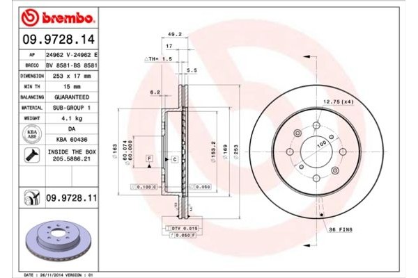 Brembo Δισκόπλακα - 09.9728.14