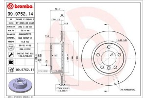 Brembo Δισκόπλακα - 09.9752.11