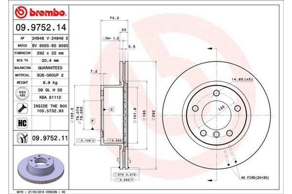 Brembo Δισκόπλακα - 09.9752.11