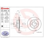 Brembo Δισκόπλακα - 09.9753.10