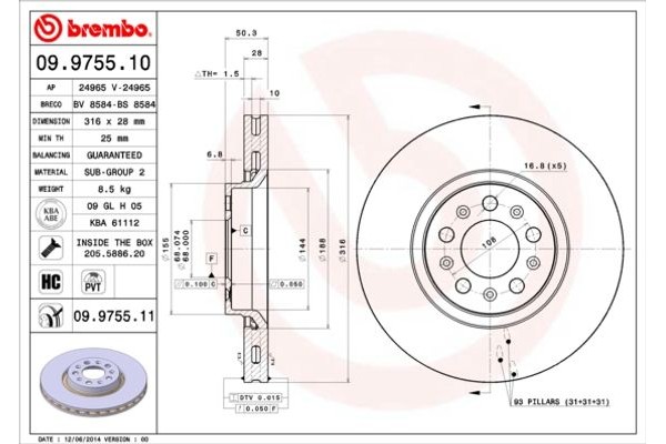 Brembo Δισκόπλακα - 09.9755.10