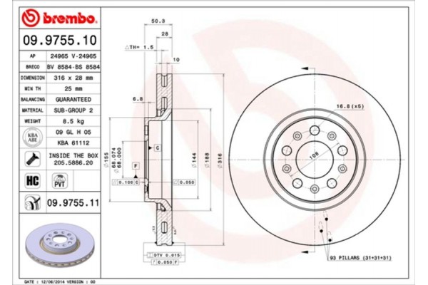 Brembo Δισκόπλακα - 09.9755.10 Brembo Δισκόπλακα - 09.9755.10