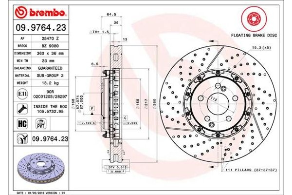 Brembo Δισκόπλακα - 09.9764.23