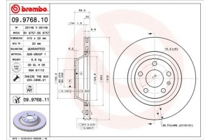 Brembo Δισκόπλακα - 09.9768.11