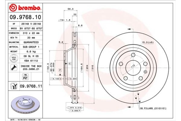 Brembo Δισκόπλακα - 09.9768.11