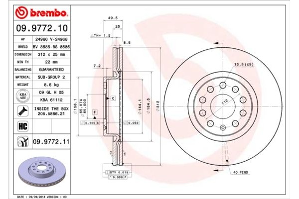 Brembo Δισκόπλακα - 09.9772.10