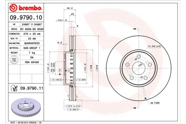 Brembo Δισκόπλακα - 09.9790.11
