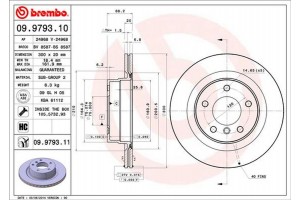 Brembo Δισκόπλακα - 09.9793.10