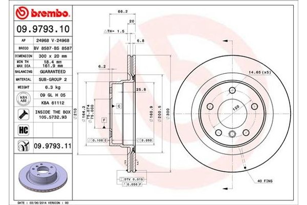 Brembo Δισκόπλακα - 09.9793.11