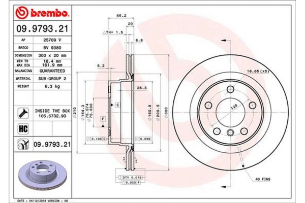 Brembo Δισκόπλακα - 09.9793.21