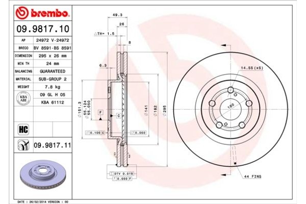 Brembo Δισκόπλακα - 09.9817.10