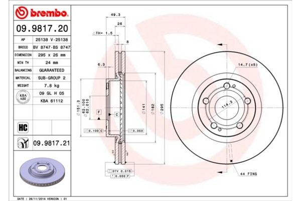 Brembo Δισκόπλακα - 09.9817.20