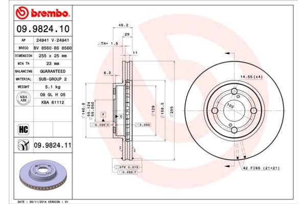 Brembo Δισκόπλακα - 09.9824.10