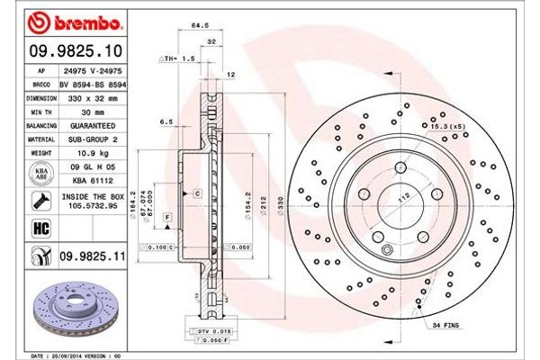 Brembo Δισκόπλακα - 09.9825.11