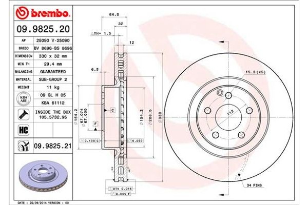 Brembo Δισκόπλακα - 09.9825.20