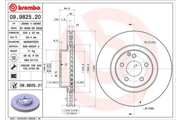 Brembo Δισκόπλακα - 09.9825.20