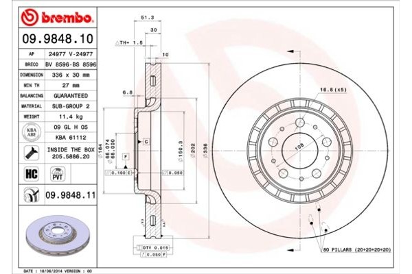 Brembo Δισκόπλακα - 09.9848.11