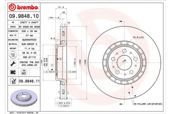 Brembo Δισκόπλακα - 09.9848.10