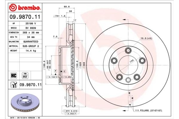 Brembo Δισκόπλακα - 09.9870.11