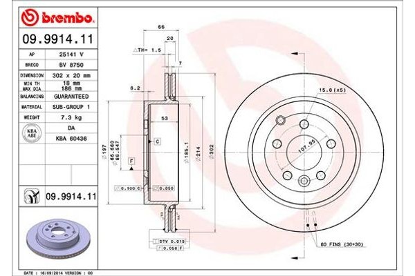 Brembo Δισκόπλακα - 09.9914.11