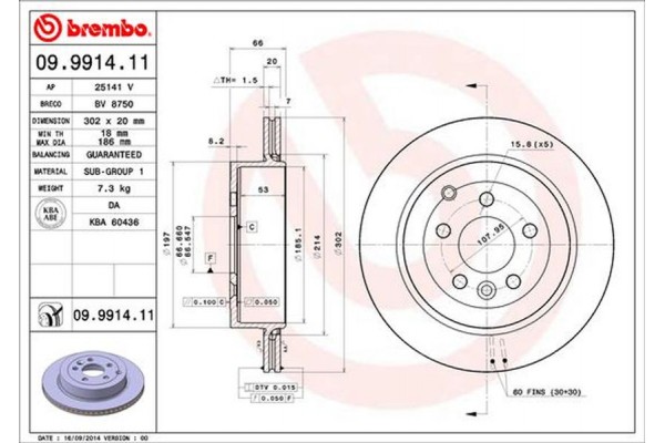 Brembo Δισκόπλακα - 09.9914.11